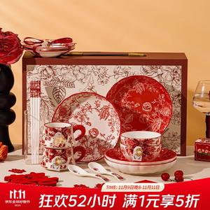 Ceramics Набор керамических мисок и тарелок Rose Queen, 14 предметов, подглазурная глазурь, красные чаши и палочки, свадебный подарок