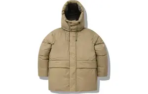 Пуховики Unisex Beige COVERNAT, бежевый