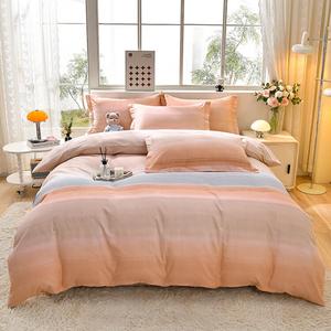 FUANNA Комплект постельного белья, 200 см, 4 предмета