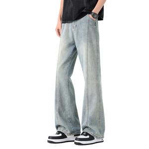 Джинсы Unisex Moderate Flared HUANQIU, nostalgic синий[flagship]