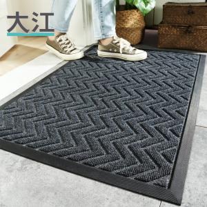 Dajiang Ковер 90х150 см для прихожей/входа, коммерческий, грязеотталкивающий, темно-серый