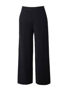 брюки черного цвета Ulla Popken