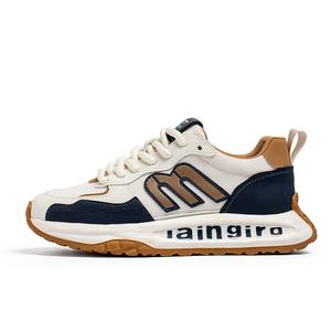 AD Мужские дышащие устойчивые к истиранию низкие кеды бело-голубые, цвет White Blue