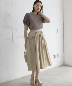 Воздушная юбка из тафты Suite, цвет Beige [033]