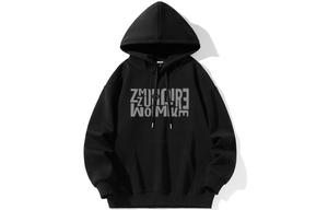 Свитшот Unisex ZMOH, Марсала