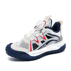 Детская повседневная обувь для детей LEMONKID, синий