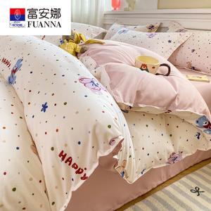 Fuanna Пододеяльник 200х230 см из хлопка, не линяет и не скатывается, цвет Bopoint Bear