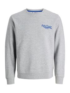 Толстовка JJ Rebel JREBKIM, Mottled Grey