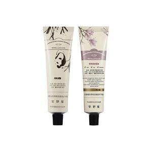 Ароматический крем для рук с изысканным парфюмерным букетом AARYE