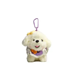 Плюшевый кулон Big Bear Puppy высотой 9 см Jinnew