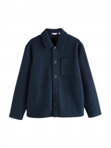 Next Флисовая куртка в цвете Navy