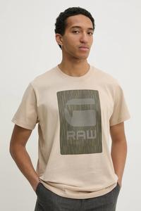 Хлопковая футболка G-Star, бежевый