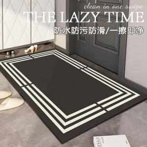 Budis Ковер 50х80 см для прихожей, водонепроницаемый, нескользящий, моющийся, настраиваемый