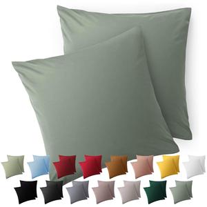 Наволочка Ellen 60/60 см, комплект из 2 штук, зеленая Blumtal, зеленый