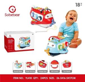 ПРОМО Авиационные тарелки на батарейках Inna marka