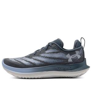 Кроссовки velociti 3 breeze running shoes 'grey' Under Armour, серый