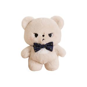 Милые очаровательные и крутые плюшевые мишки с бабочкой, высота 26 см PUDOWRABBIT