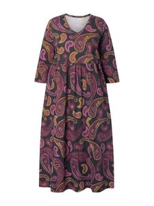 Длинное платье Ulla Popken, черный