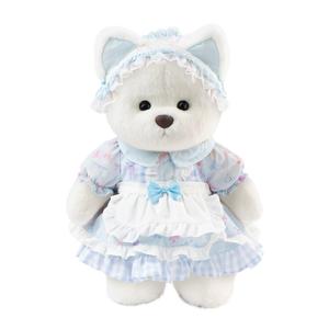 Цветочные трансформирующиеся плюшевые куклы Kitten и Rabbit COS коллекция набор плюшевых кукол высота 30см TeddyTales