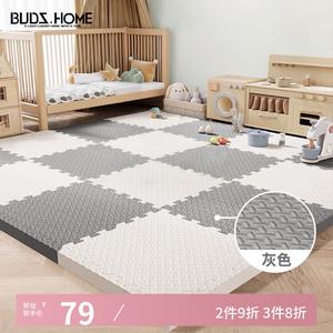 Budis Ковер 30х30 см для гостиной/спальни, противоскользящий, из вспененного материала