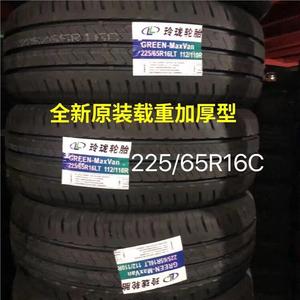 Linglong Tire Linglong Шины 225/65R16C/LT 112/110R Green Max Van Jiangling Teshun N5