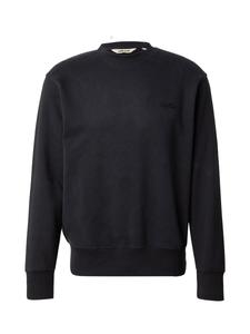 Толстовка ELLESSE Corcolle, Black