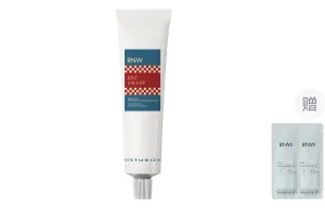 Фирменный парфюмированный крем для рук увлажняющий и смягчающий ароматный питательный 50г/шт RNW