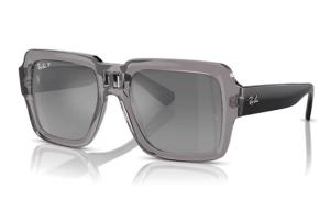 RayBan Солнцезащитные очки Ray Ban Magellan Square, Transparent Gray
