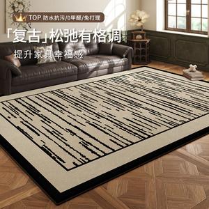 Budis Ковер 200х400 см для гостиной/спальни в стиле French Vintage, водостойкий, светлый люкс, Zuchuan