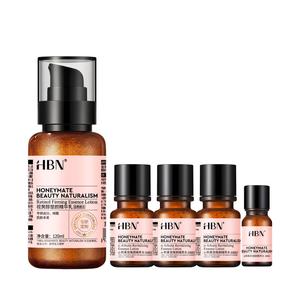 Эссенция-крем retinol dual a acids 2 0 осветляющая вода для ночного восстановления тоник против морщин успокаивающий 120 мл HBN