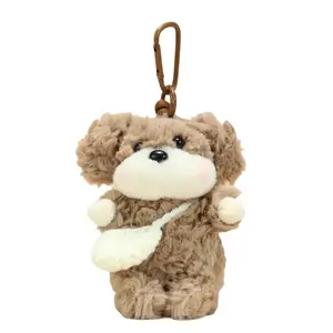 Плюшевый кулон Dopamine Dressing Puppy Dolls высотой 13 см Jinnew, темно-коричневый