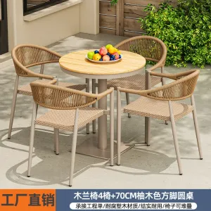 Комплект садовой мебели Green Water: 4 стула Магнолия, стол круглый, 70 см