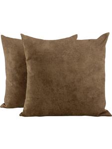 Наволочки в упаковке 2 шт., коричневого цвета Erwin Müller, 50 x 50 см