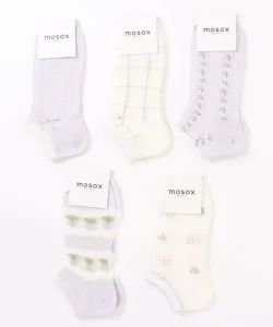 Девичьи носки из вискозной смеси, комплект из 5 пар Aimoha - Select -, цвет Purple Other 4