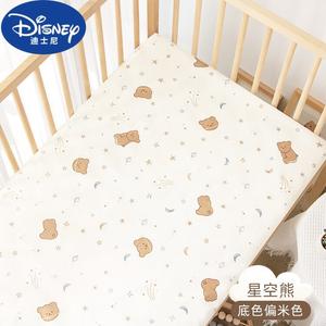 Disney Простыня на резинке для детской кроватки 140x70x5 см, 100% хлопок, цвет Xingkong Bear