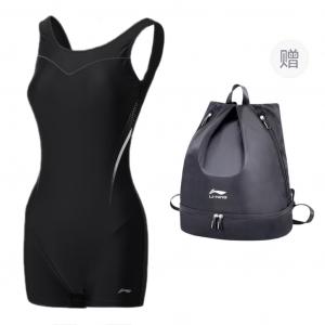 Купальник слитный One piece LINING, черный