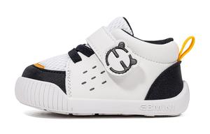 Обувь для дошкольников / Носки для малышей EBMINI, бежевый/черный