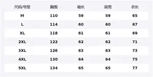 Толстовка Unisex Hooded Moderate Cardigan WARRIOR, черный (diy badge)