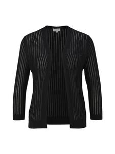 s.Oliver Кардиган цвета 9999_черный