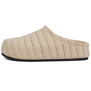 Y6T Женские закрытые тапочки экрю, цвет Ecru