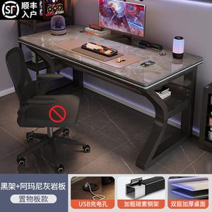 Компьютерный стол Zhenyanxuan Mingzhu Stone Slab для студентов, письменный стол, набор стола и стула для офиса в спальне, игровой стол в стиле лайт-люкс с полкой для хранения, черная рама + двухуровневая столешница Armani Gray, 140x60x75 см