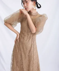 Платье из тюля с пышными рукавами Pourvous, цвет Mocha