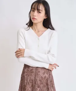 Вязаный кардиган Noela, цвет Off White