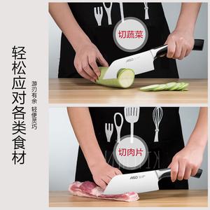 Asd Кухонный нож, небольшой шеф-нож, для нарезки овощей и мяса