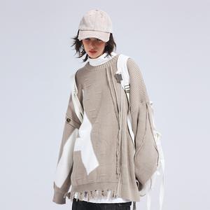 Свитер унисекс A SQUARE ROOT, цвет Beige