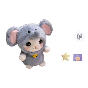 Трансформирующийся стол для офиса плюшевая кукла высотой 20см OU DI PIG