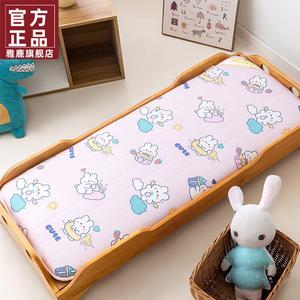 Yalu Наматрасник детский 70х160 см, хлопок, съемный, с рисунком Happy Little Rabbit