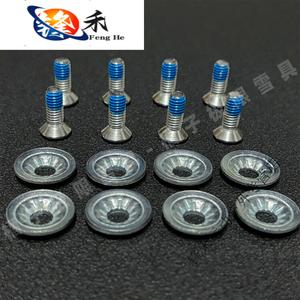 Крепежные винты и диски Miaopule Union для монтажной базы, совместимые с креплениями для сноуборда Burton M6x13mm