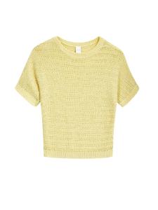 Свитер MADELEINE, светло-желтый