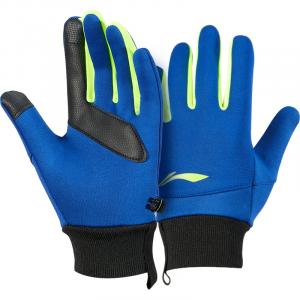 Фитнес-перчатки защитные износостойкие с утепленной ладонью и противоскользящим покрытием LINING, синий